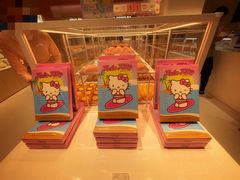 -好利来(上海长宁龙之梦店)