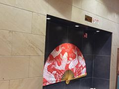 -黑松白鹿(金融街店)