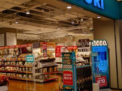-NITORI 宜得利家居(上海金桥啦啦宝都店)
