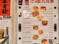 -阿殳咖啡(水围村店)