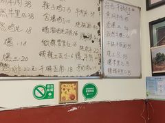-清真宏玉祥黄门脸餐厅(华荫东里店)