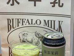 -太犇牛手作茶铺(江北虹悦城店)