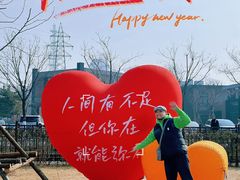 -壹山树咖啡(西港花园店)