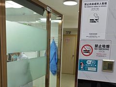 -深圳雅呗德口腔门诊部(坪山店)
