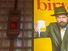 -BOTTEGA意库(中骏世界城店)