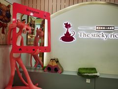 -糯米喵星人·撸猫猫舍咖啡馆(西市场嘉华店)