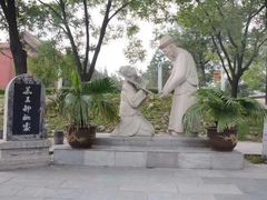 -大槐树寻根祭祖园
