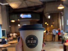 -百年朱苦拉咖啡(博物馆店)