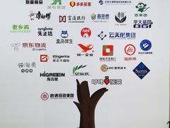 -Olé精品超市(重庆观音桥店)