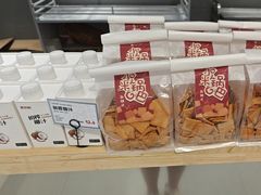 -兰乔贝恩动物奶油生日蛋糕(龙之梦大都汇店)