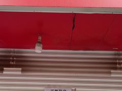 门面-罗子龙罗家桂花汤圆(曹都巷店)