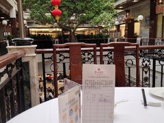 -广州酒家(文昌总店)