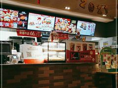 -肯德基(马路湾店)