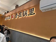 -乡村井冈·乡野江西菜(黄龙店)