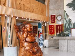 -绿岛汤泉韩式休闲会所