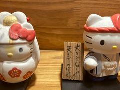 -鸟屯(三里屯店)
