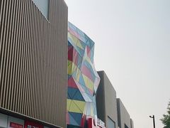 -上品折扣(回龙观店)
