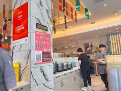 -九转小磨·非遗东北菜(群力店)