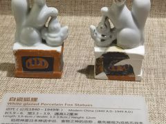 -南越王博物院(王宫展区)
