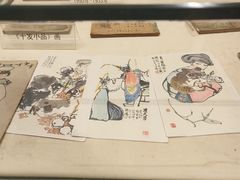 -程十发艺术馆