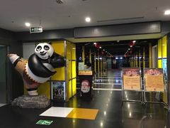 -横店影城(水游城店)
