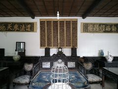 -西安化觉巷清真大寺