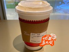 -Tims天好咖啡·贝果(东方广场店)