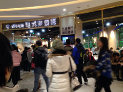 iphone_upload_pic-香港九道港式茶餐厅(万科店)
