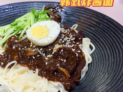 -文成焕·家族韩式餐厅