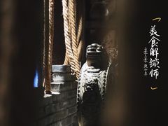 -都氏家DUSJOY(翡翠城店)