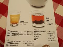 菜单-西贝(大华虎城店)