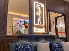 -醉辉皇上海之巅(上海中心大厦店)