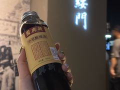 -新兴园饺子馆(河南街店)