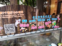 -横琴湾畔餐厅(长隆海洋王国白鲸剧场店)