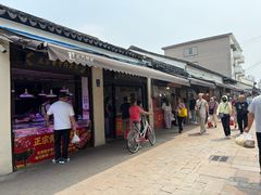 -葑门横街