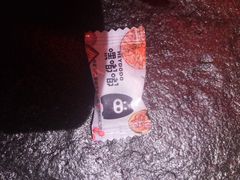 -嘿嘟嘟·肋条烧肉放题(爱融荟城店)
