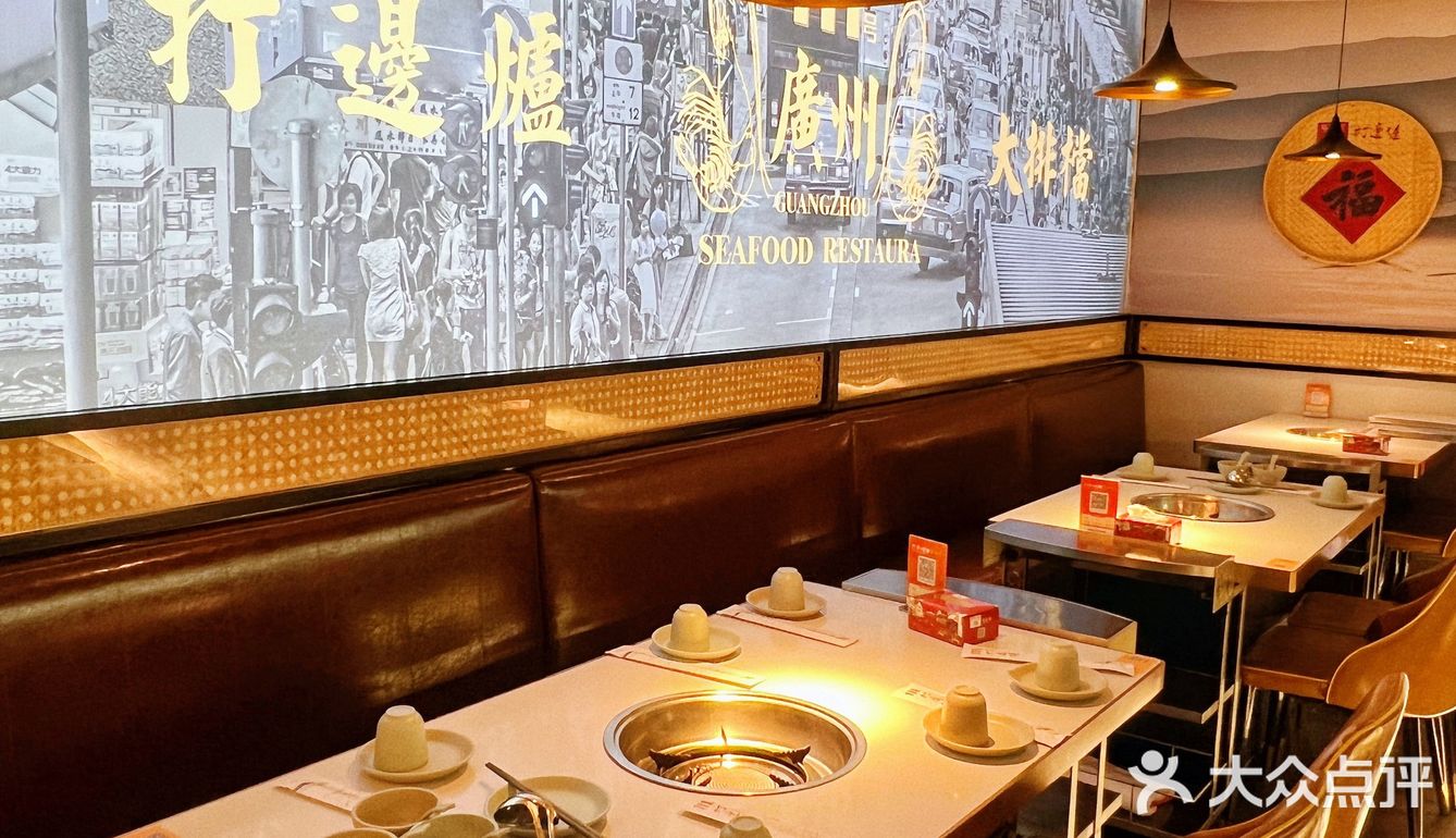 多少次来中关村！就为了这奶油爆膏虾