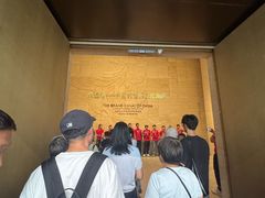 -中国京杭大运河博物馆