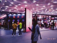 -特步跑步俱乐部