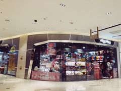 -杭州滨江宝龙城