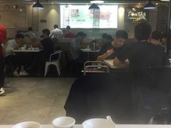大堂-陈记顺和潮汕牛肉火锅(番禺迎宾大道店)