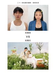 -二十一世纪婚纱摄影(省府前街店)