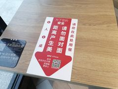 -肯德基(昆山张浦店)