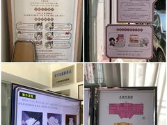 -上海市工艺美术博物馆