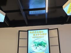 -琛仔记云吞面(紫金店)