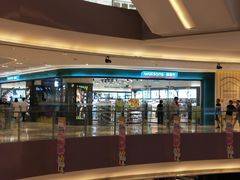 -宝龙城(杭州滨江店)