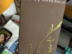 -盒马X会员店(上海森兰商都店)