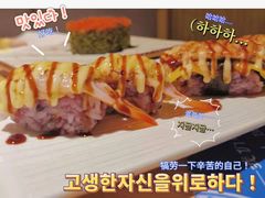 -旺角里·榴莲鸡煲(兴华商场分店)
