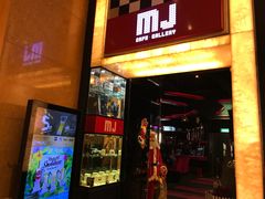 -澳门十六浦索菲特大酒店