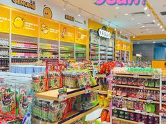 -RDD肉多多(城市阳台店)